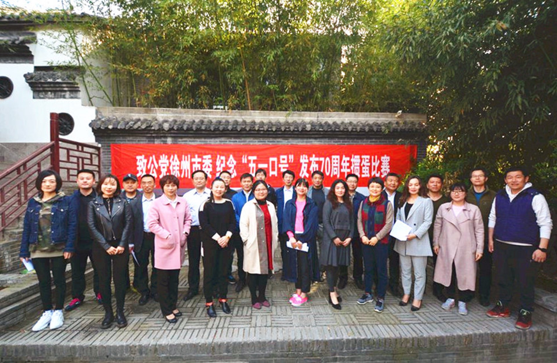 晨玉阁玉雕工作室